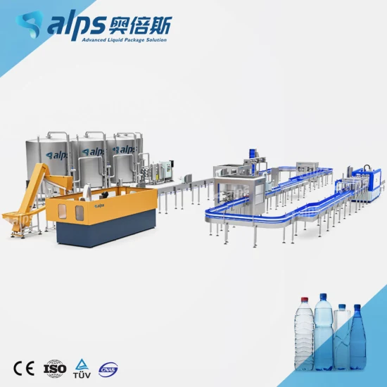 Komplette automatische PET-Glasflaschen-Reinwasser-Produktionslinie 3in1-Füllmaschine